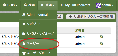 ../_images/point-users.png